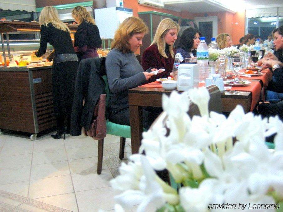 Anil Hotel Bergama Exteriér fotografie